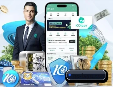 乐鱼体育 APP 深度功能 - leyu