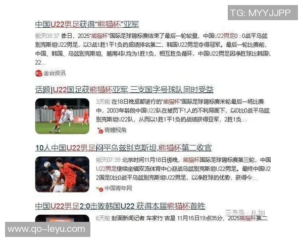 冷知识揭秘佛得角FIFA排名高于国足身价竟是国足两倍多